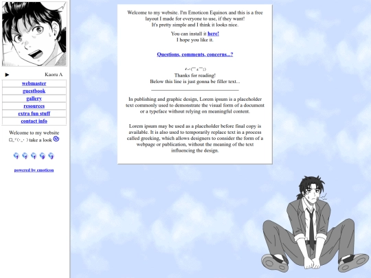 misc/1999 screenshot