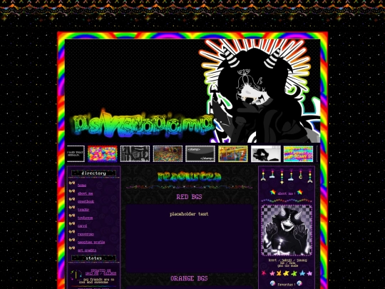 backgrounds1 screenshot