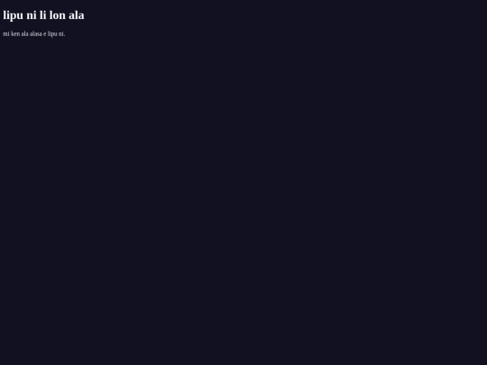 not_found screenshot