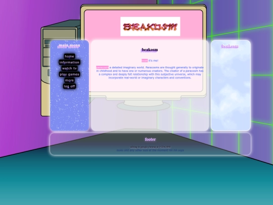 private/layout/whiterabbit/testin screenshot