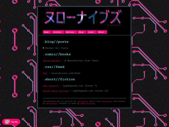 archive screenshot