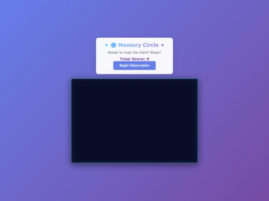 memory_game screenshot