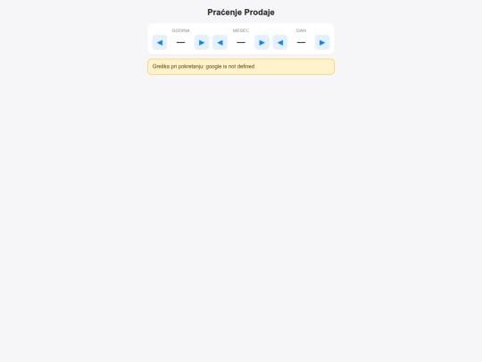 purchase_tracker screenshot