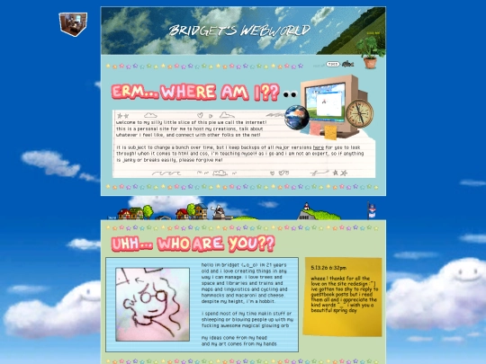 home25 screenshot