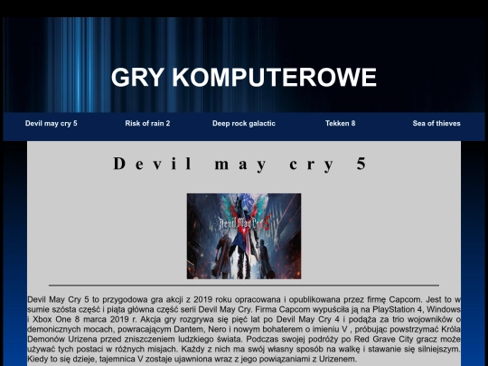 DMC screenshot