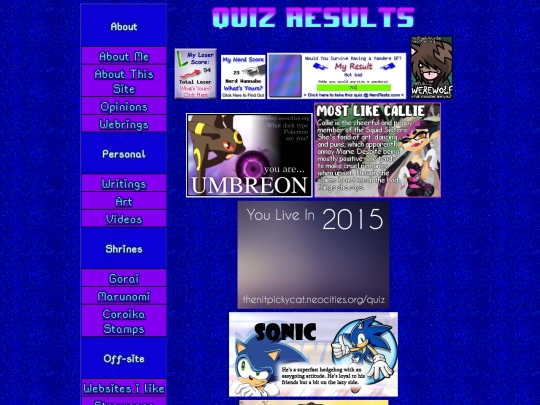 quiz screenshot