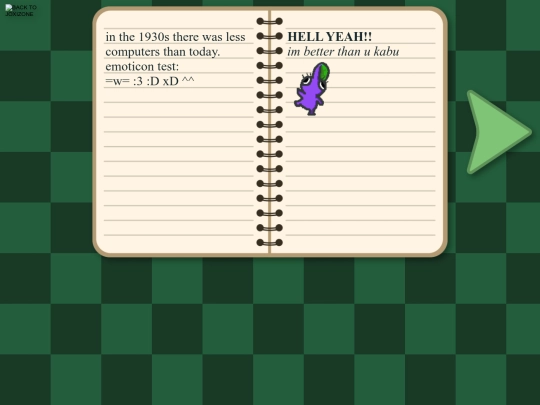 blog/080225 screenshot
