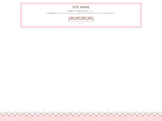 n071 screenshot
