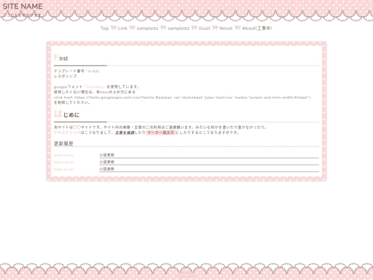 n071/index2 screenshot