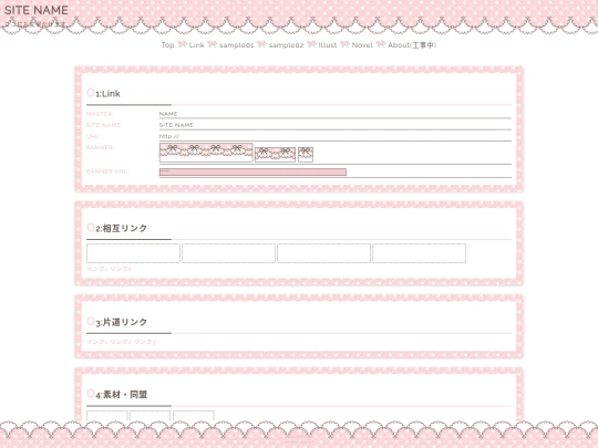 n071/link screenshot
