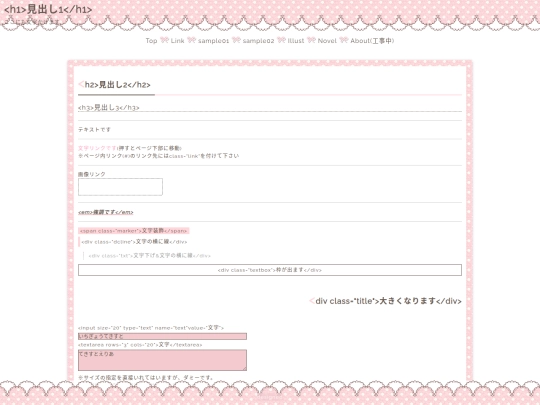 n071/sample screenshot