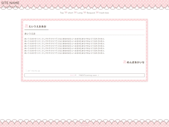 n071/sample02 screenshot