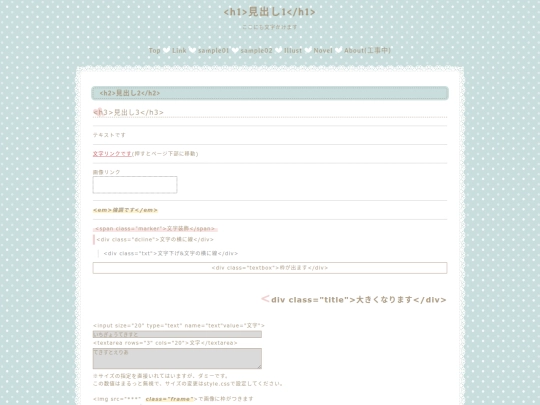 n123a/sample screenshot
