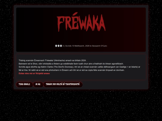 léirmheas/frewaka screenshot