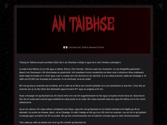 leirmheas/antaibhse screenshot