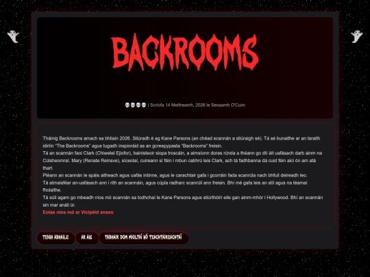 leirmheas/backrooms screenshot