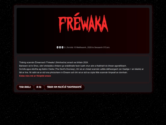 leirmheas/frewaka screenshot