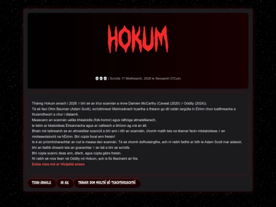 leirmheas/hokum screenshot