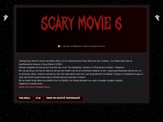 leirmheas/scary-movie-6 screenshot