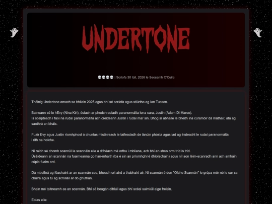 leirmheas/undertone screenshot