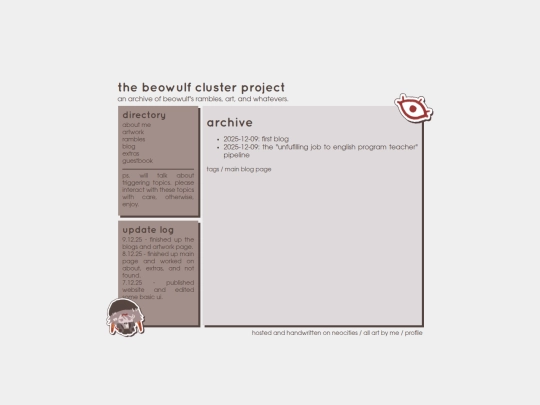 archive screenshot