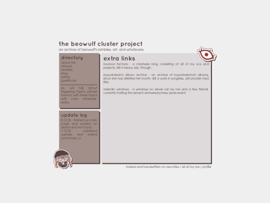 extras screenshot