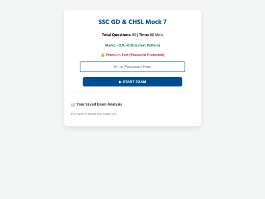 pdf-mock-7 screenshot