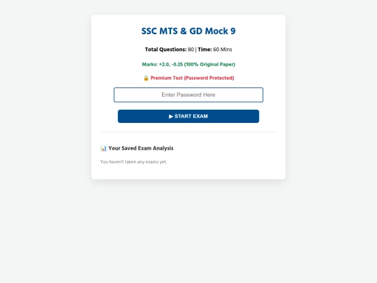 pdf-mock-9 screenshot