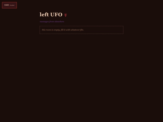 rooms/ufo-left screenshot