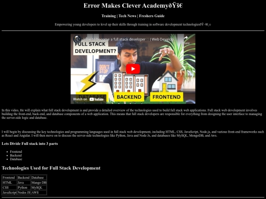 EMC Training Project screenshot