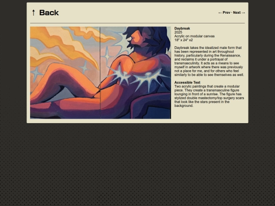 page/daybreak screenshot