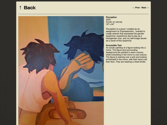 page/perception screenshot