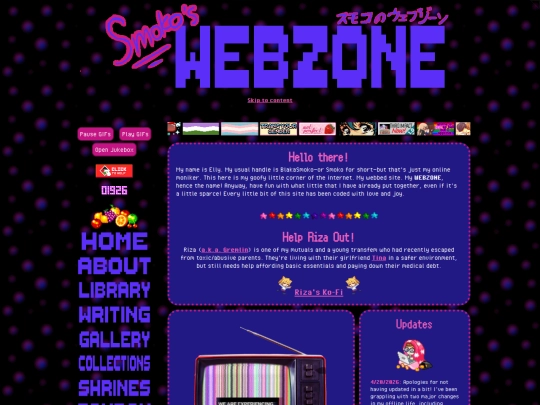 home screenshot