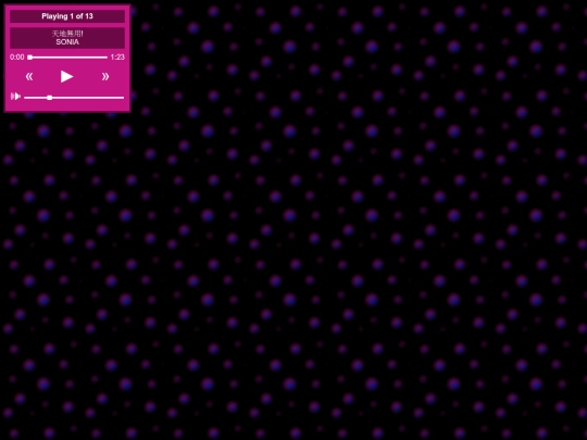 jukebox screenshot