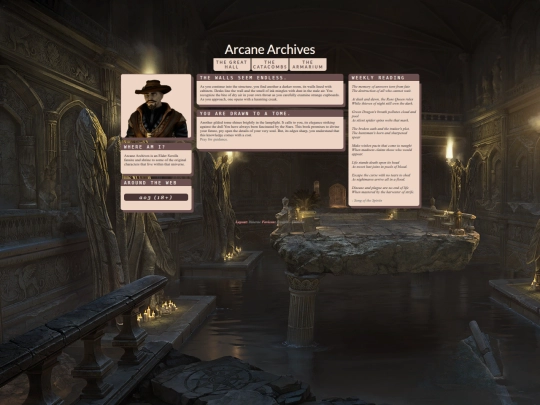 armarium screenshot
