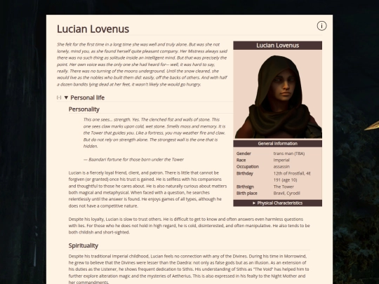 profiles/lucian screenshot