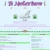The Meerkat's Burrow avatar
