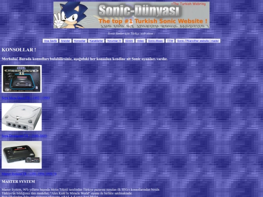 sonic_dunyasi_konsollar screenshot
