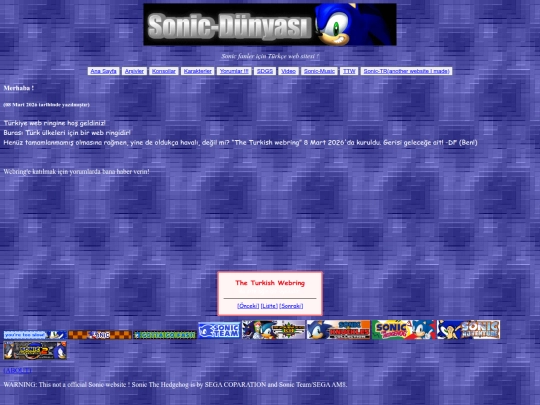 webring screenshot