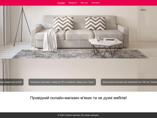marketplace screenshot