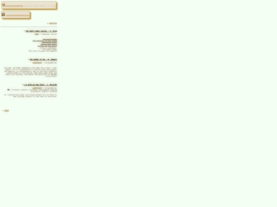 library screenshot