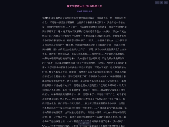 read13 screenshot