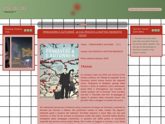 PrimavereAutunni screenshot