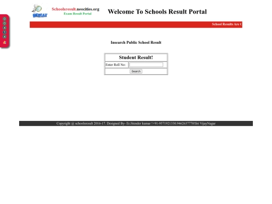 InsearchPublic/Insearch screenshot