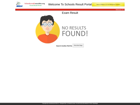 SunriseSchool/5020 screenshot