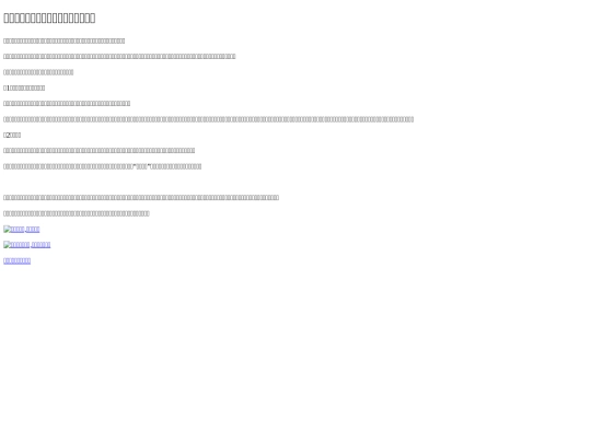 2 screenshot