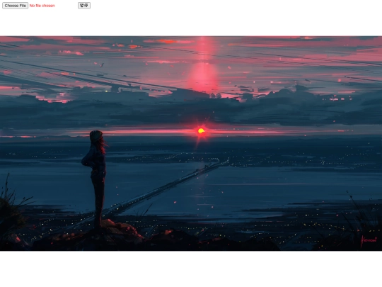 music screenshot