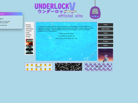 Testing Gates/gatetestindex screenshot