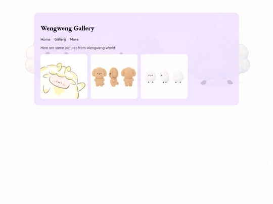 page2 screenshot