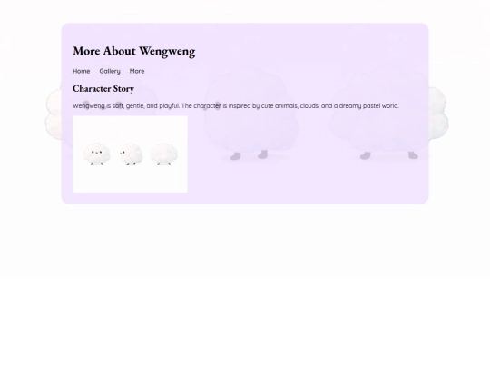page3 screenshot
